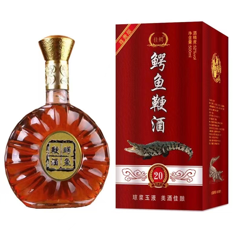 销售价 ￥990 鳄鱼鞭酒1瓶